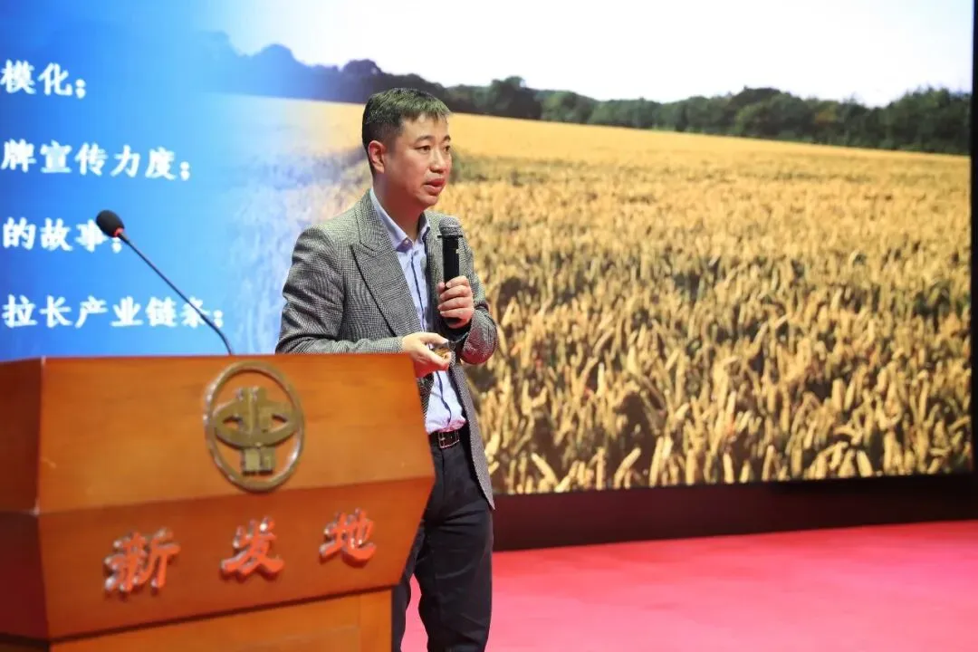 【市场新闻】 “热土·领航”乡村振兴公益计划三期班莅临北京新发地考察交流