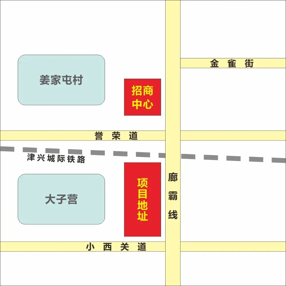 【市场新闻】 “热土·领航”乡村振兴公益计划三期班莅临北京新发地考察交流
