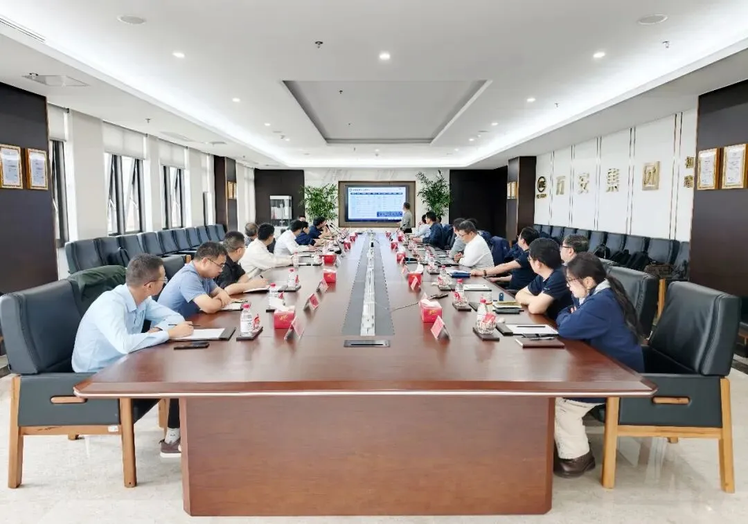 集团召开直属子公司季度营销会议