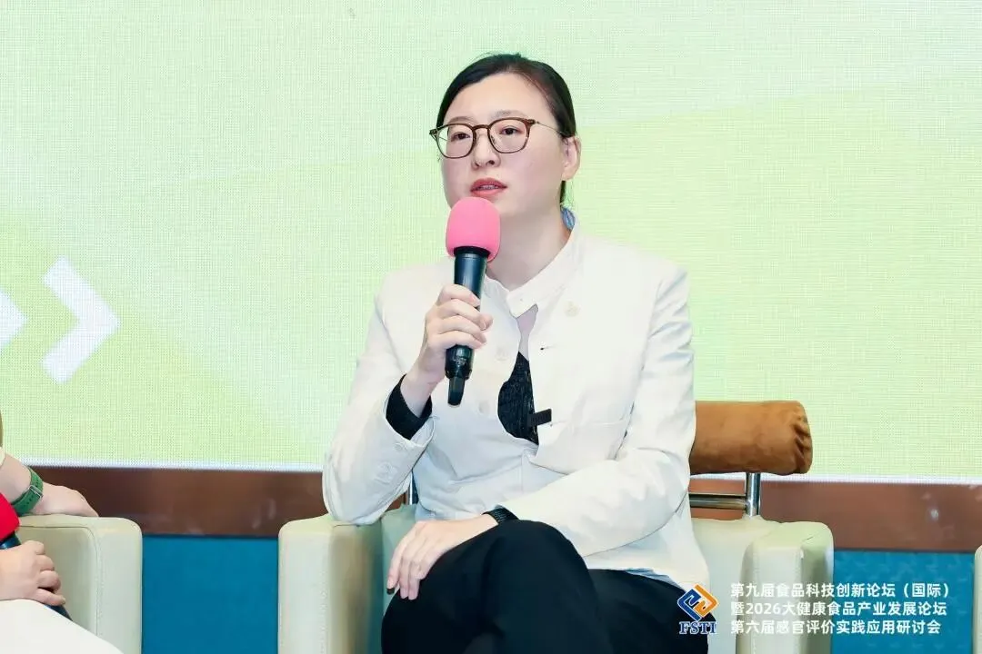 科学营销,破壁增长:这场论坛解锁功能食品进阶新路径