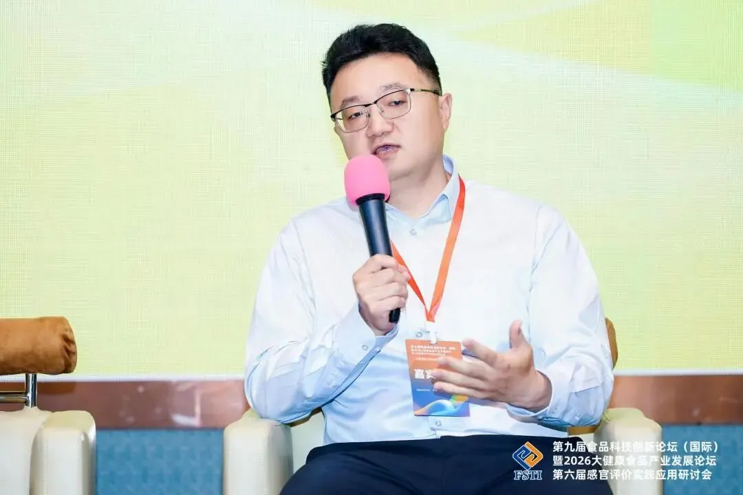 科学营销,破壁增长:这场论坛解锁功能食品进阶新路径
