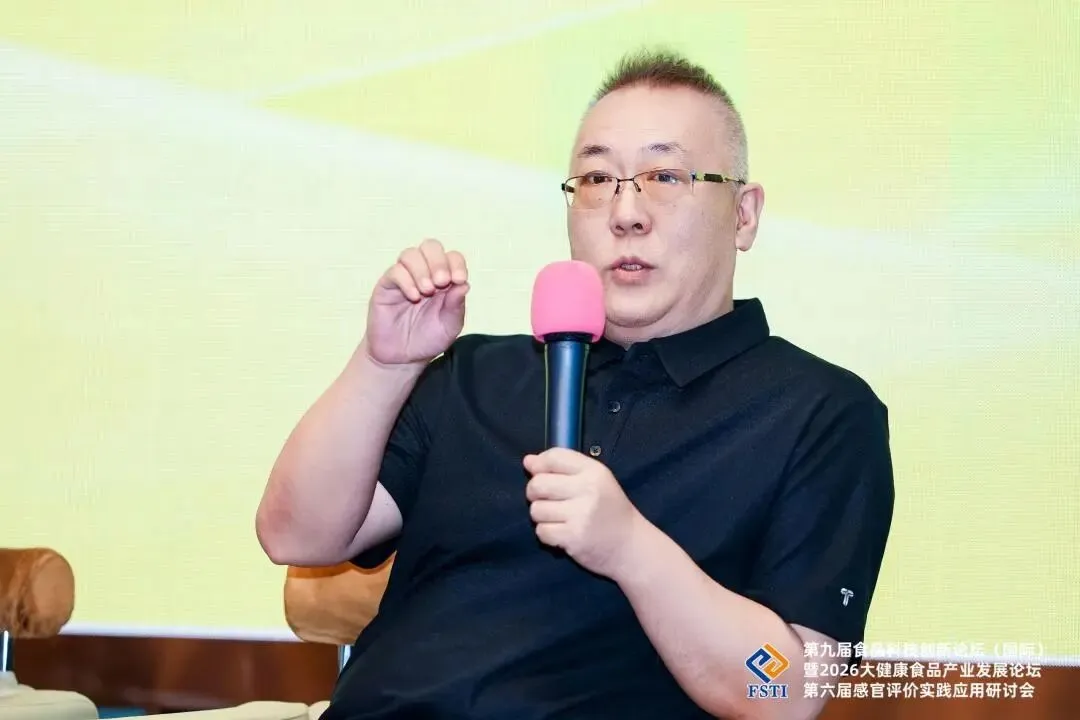 科学营销,破壁增长:这场论坛解锁功能食品进阶新路径