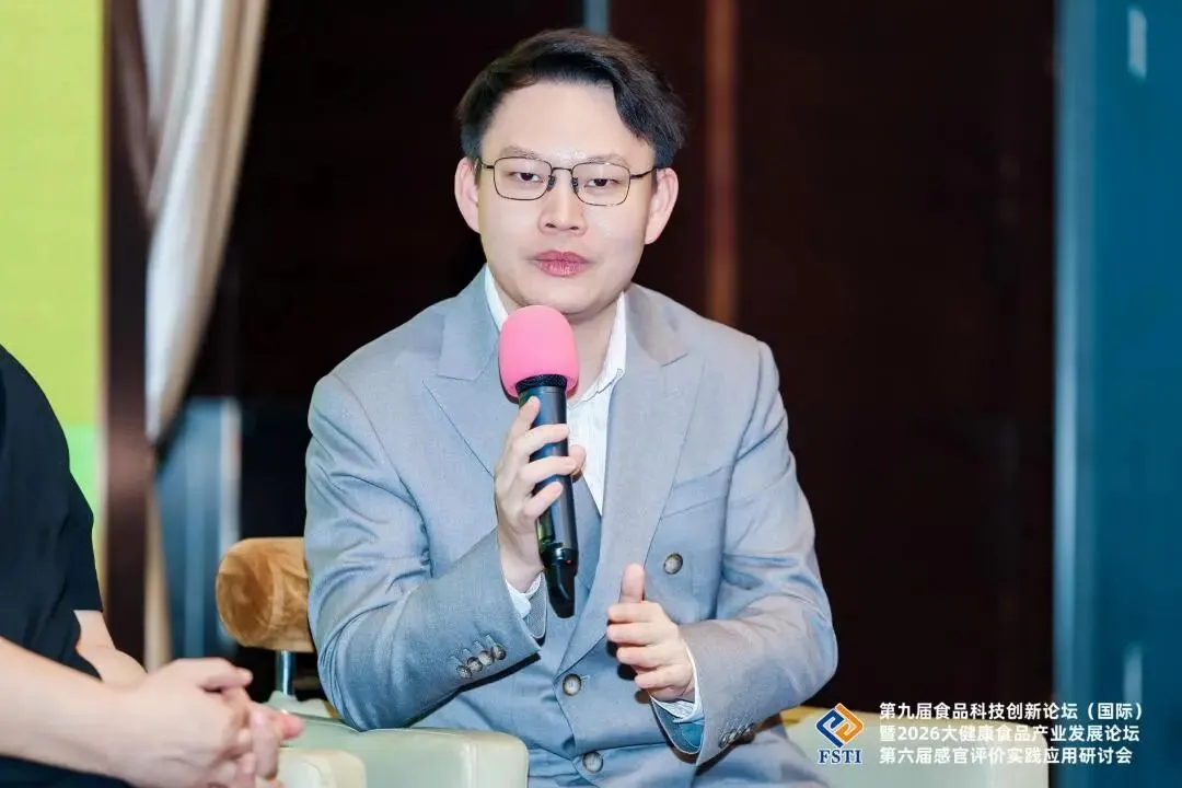 科学营销,破壁增长:这场论坛解锁功能食品进阶新路径