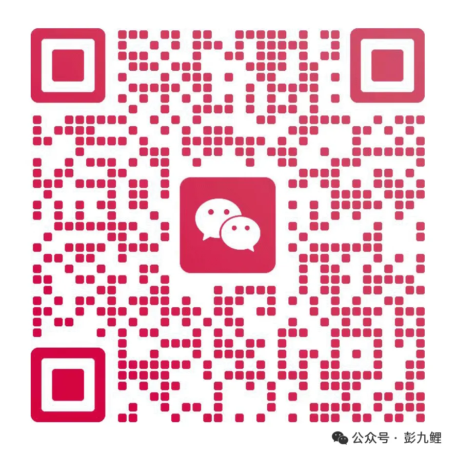 投资人变得更挑剔,不是坏事,是市场在排毒一级市场挤泡沫的第四年,我们终于看清了这场洗牌的终局