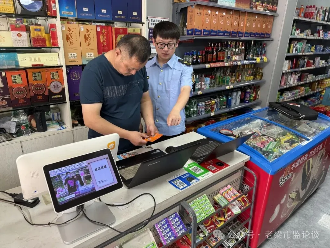 市场监管人为商户支招,一张表“预警”食品保质期