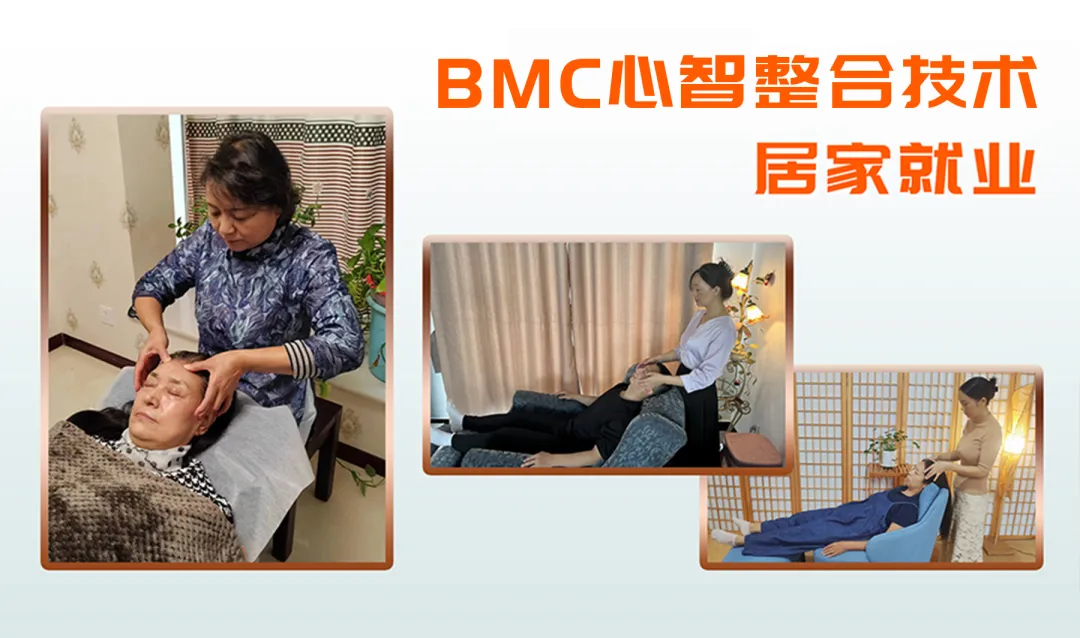 心智学·市场拓展:诚邀合作!