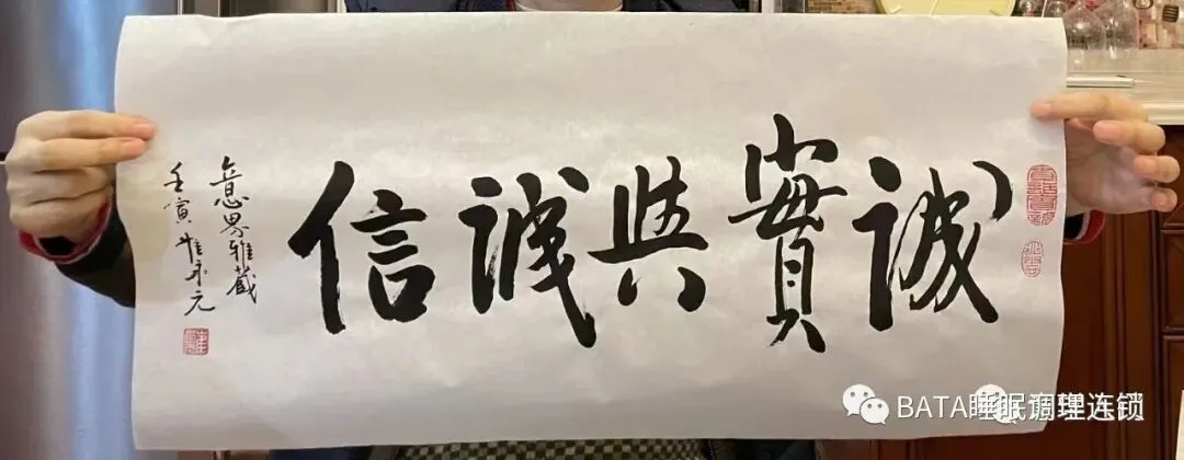 心智学·市场拓展:诚邀合作!