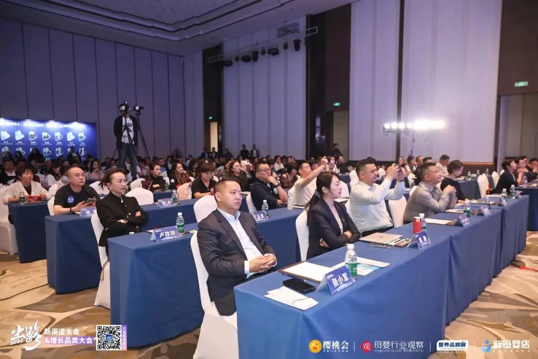 新疆母婴市场一览