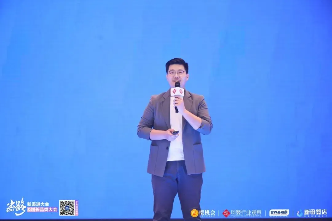 新疆母婴市场一览