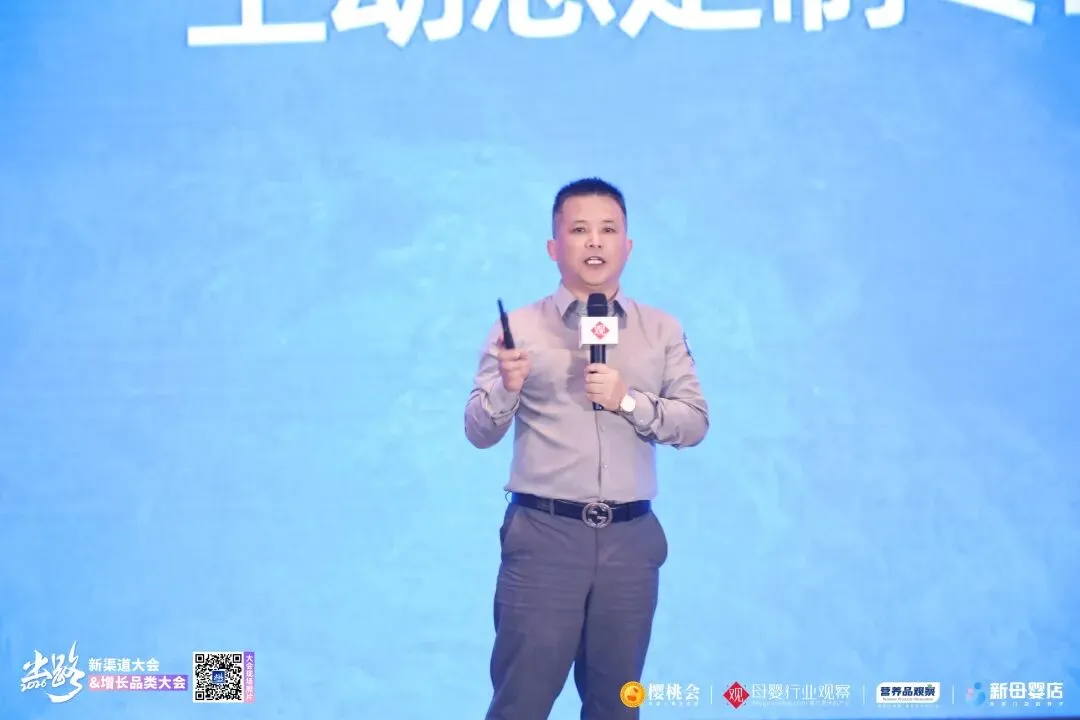 新疆母婴市场一览