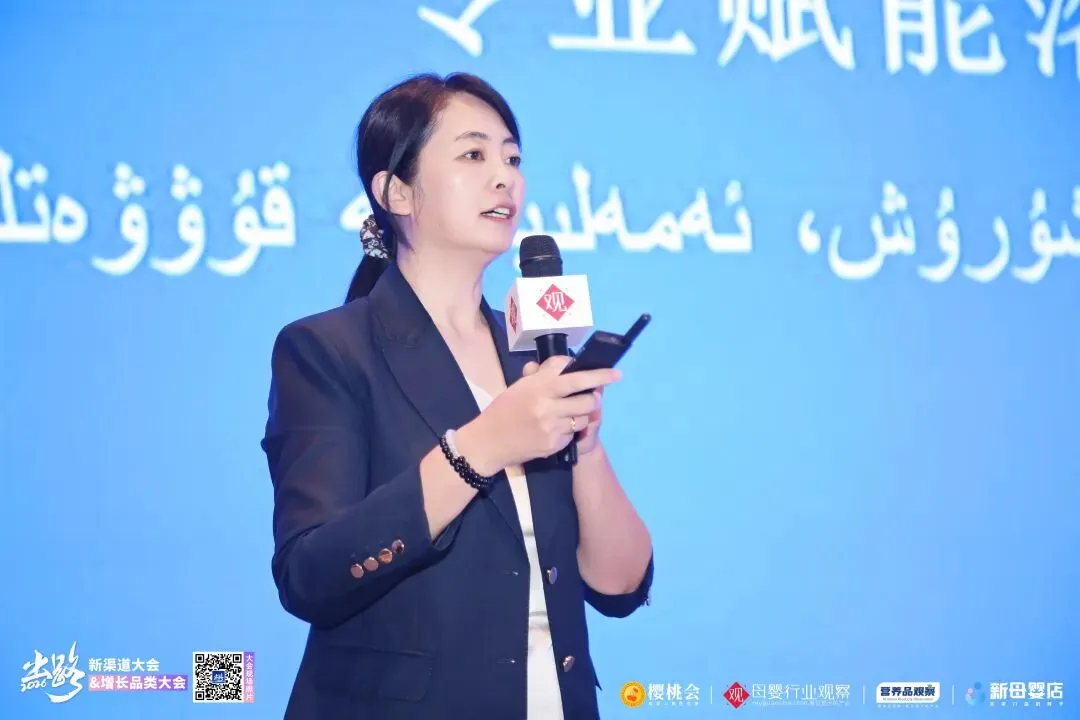 新疆母婴市场一览