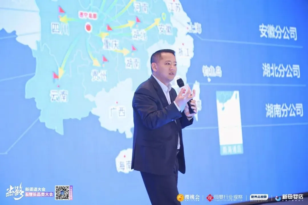 新疆母婴市场一览