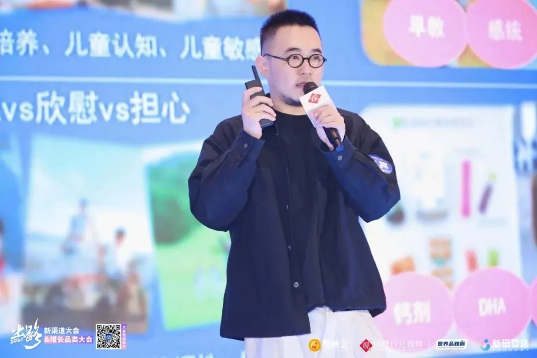 新疆母婴市场一览