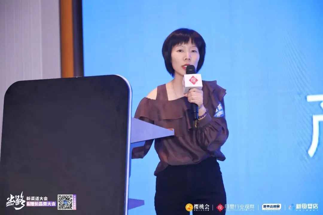 新疆母婴市场一览