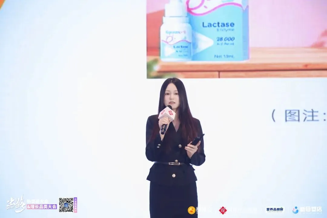 新疆母婴市场一览