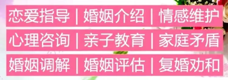 相亲市场真相:越着急结婚,越难结婚