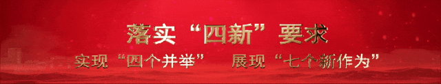 【广州要闻】广州分公司开展营销管理体系及数字营销系统专题培训
