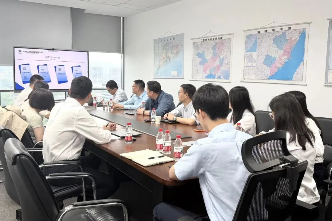 【广州要闻】广州分公司开展营销管理体系及数字营销系统专题培训