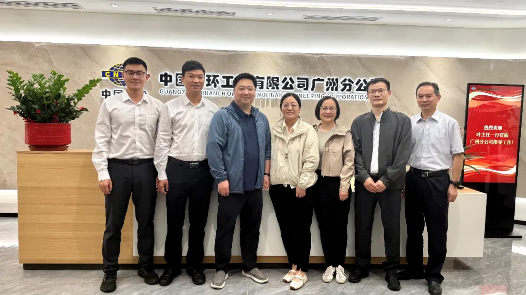 【广州要闻】广州分公司开展营销管理体系及数字营销系统专题培训