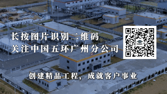 【广州要闻】广州分公司开展营销管理体系及数字营销系统专题培训