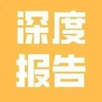 广告营销行业:钛动科技,Agent驱动营销智能化,港股IPO启动(附下载)