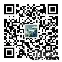 伊朗停火协议难掩市场担忧,油轮股高位震荡