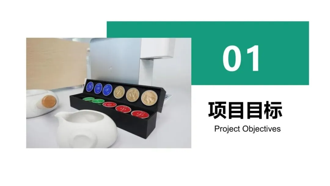 2025小马智泡茶饮机年度品牌营销方案