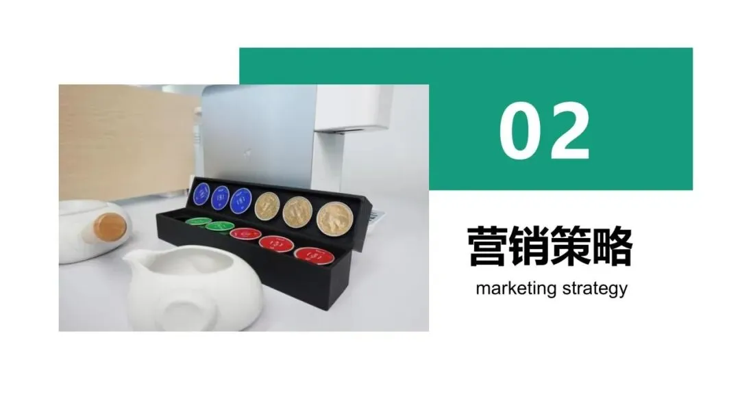 2025小马智泡茶饮机年度品牌营销方案