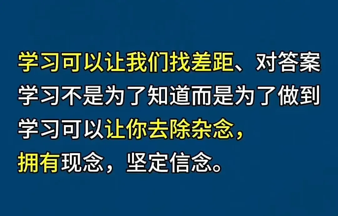 《成功八步》经典营销音频