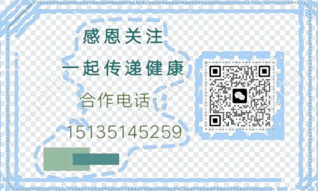 《成功八步》经典营销音频