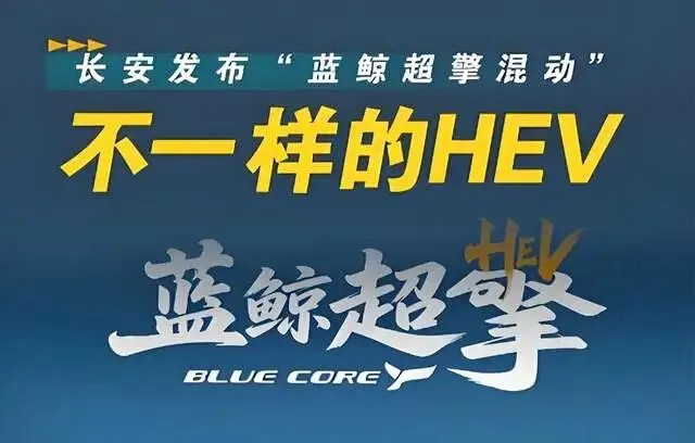 电车是未来,在美国市场快死了;油车日暮,中国车企却再度加码