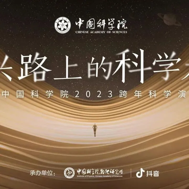 2026年第2期北京市汽车市场分析报告(附下载)