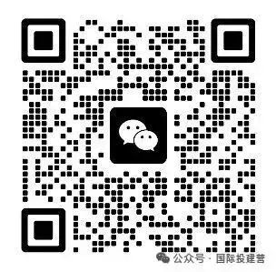 储能研究院  |  塞尔维亚储能市场研究报告