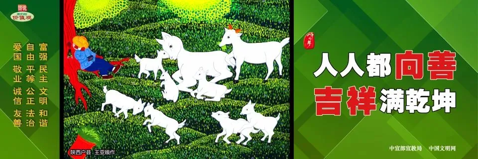 城西区市场监督管理局网络餐饮食品安全整治行动线索征集公告