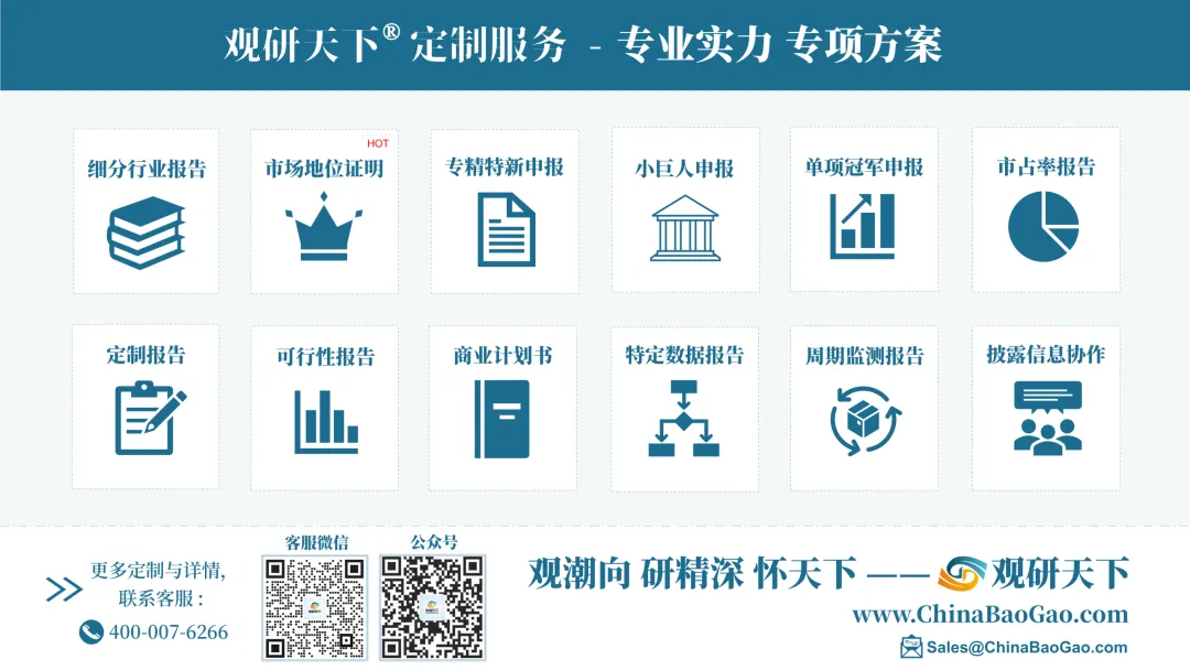 下游应用多点开花 全球连接器市场持续扩容 中国国产替代空间广阔