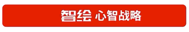 第十一届双品汇2026医药营销大数据峰会:上海智绘品牌蔡华虎深度解码“向C而行,以心智占领重构增长新范式”