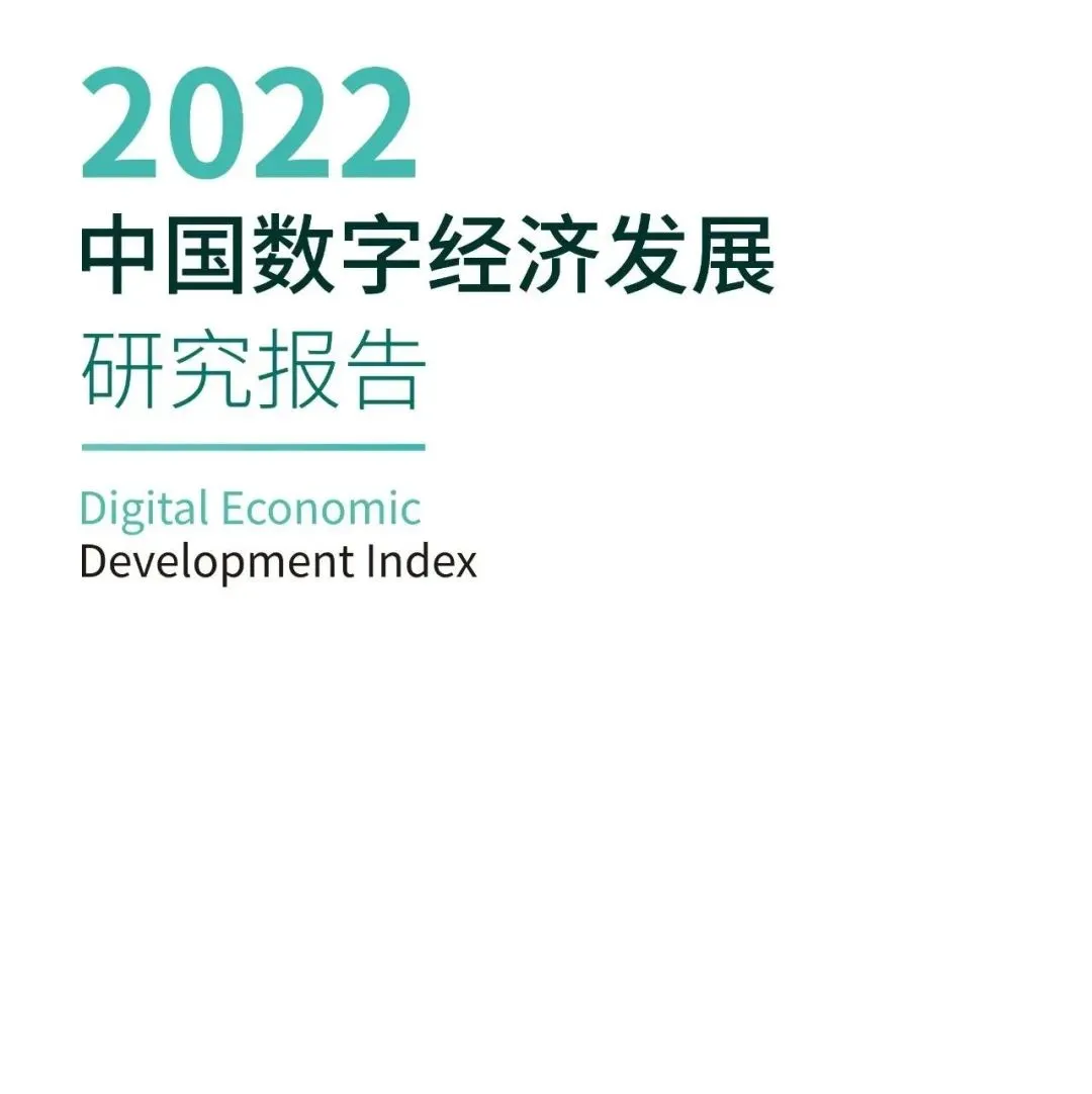 湖南省汽车市场分析报告-39页(附下载)
