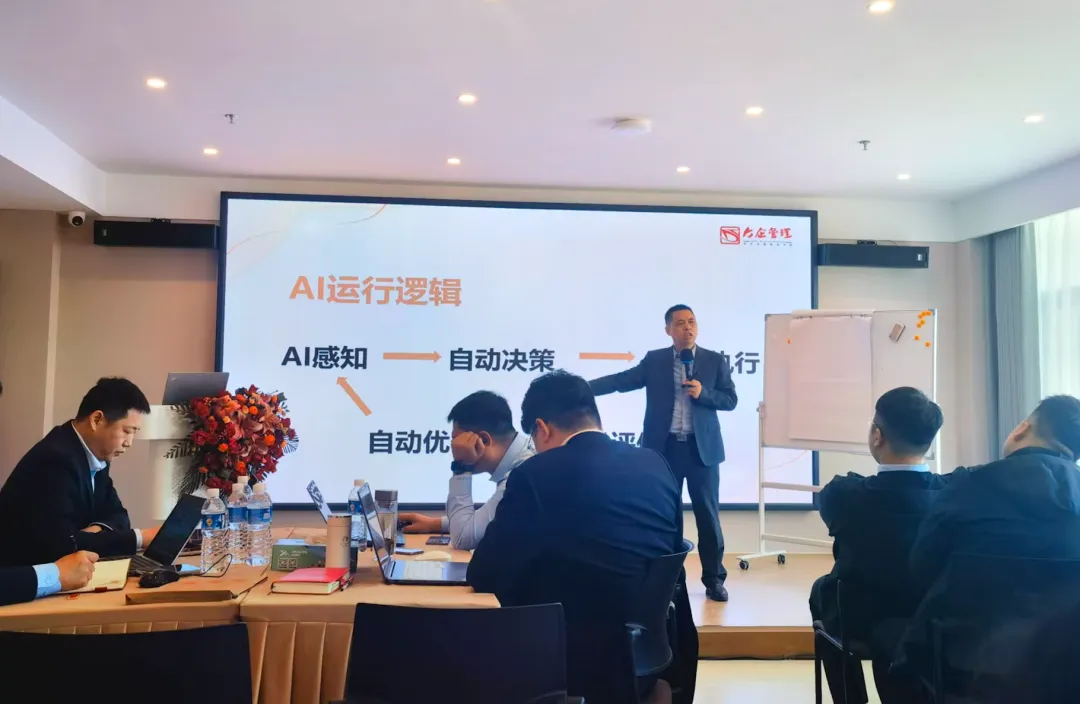 AI同行,营销新途–华兴新锐通信集团诚邀刘永忠老师带来AI培训!