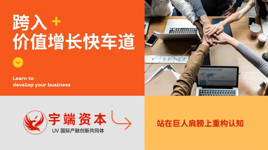 估值腰斩背后:新能源并购市场的“破净”时代与整合新棋局