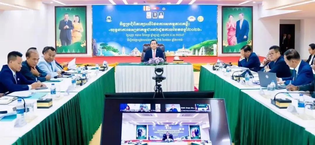 旅游淡季来临,柬埔寨部署方案刺激市场