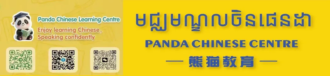 旅游淡季来临,柬埔寨部署方案刺激市场