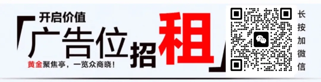 旅游淡季来临,柬埔寨部署方案刺激市场