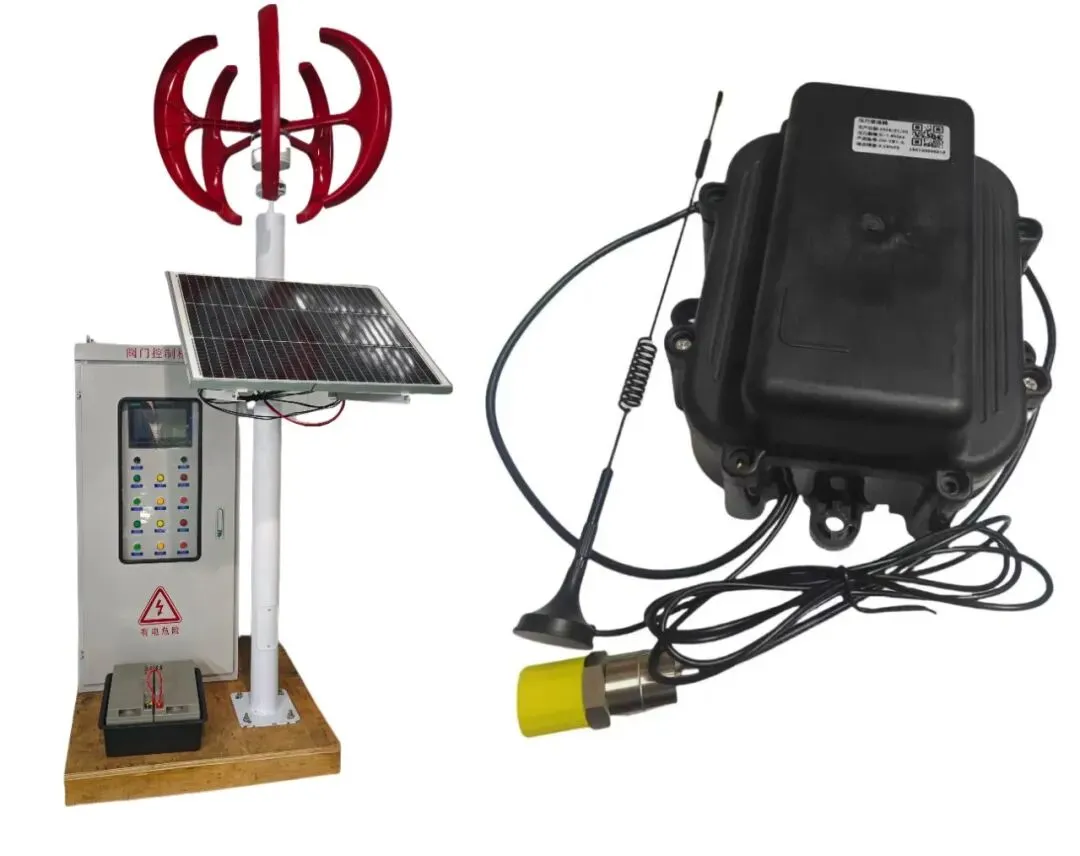 阀门智能控制、自动化控制专家——空白市场诚招代理及优秀合作伙伴