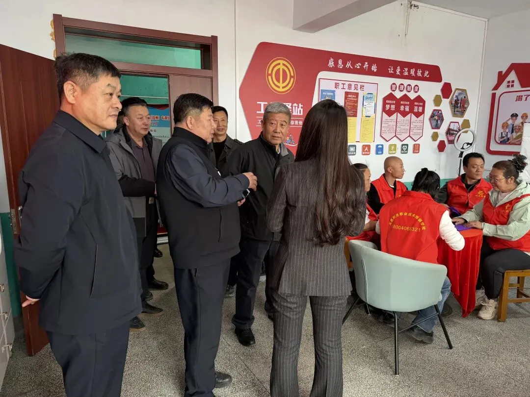 市人大常委会领导莅临义县调研:聚焦零工市场建设,点赞“阳光月嫂”带动再就业