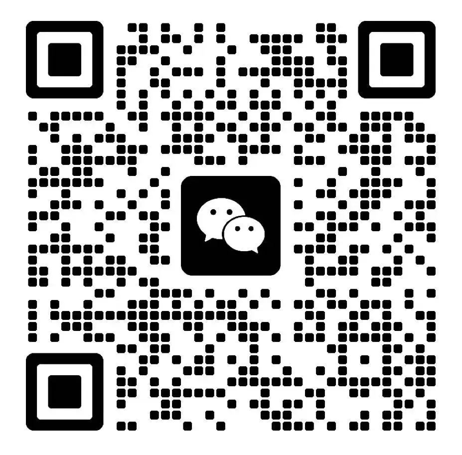 电力市场体系简明指南