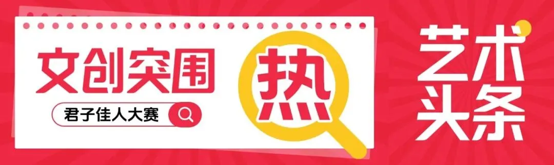 宝洁、联合利华、汤臣倍健、上海家化营销转向的思考?