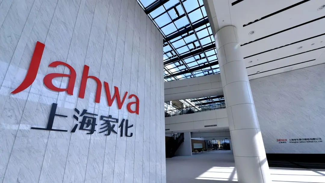 宝洁、联合利华、汤臣倍健、上海家化营销转向的思考?