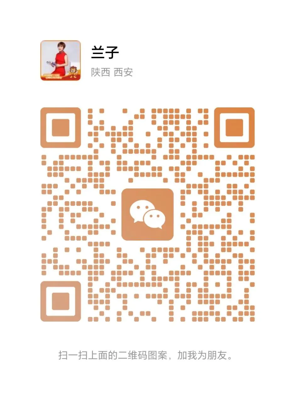 市场绝品!中意鑫耀版/金耀版:1.5%保底+高演示,降息潮下的财富压舱石