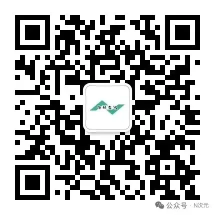 用好心理账户,轻松撬开顾客钱包|营销人必懂的底层逻辑