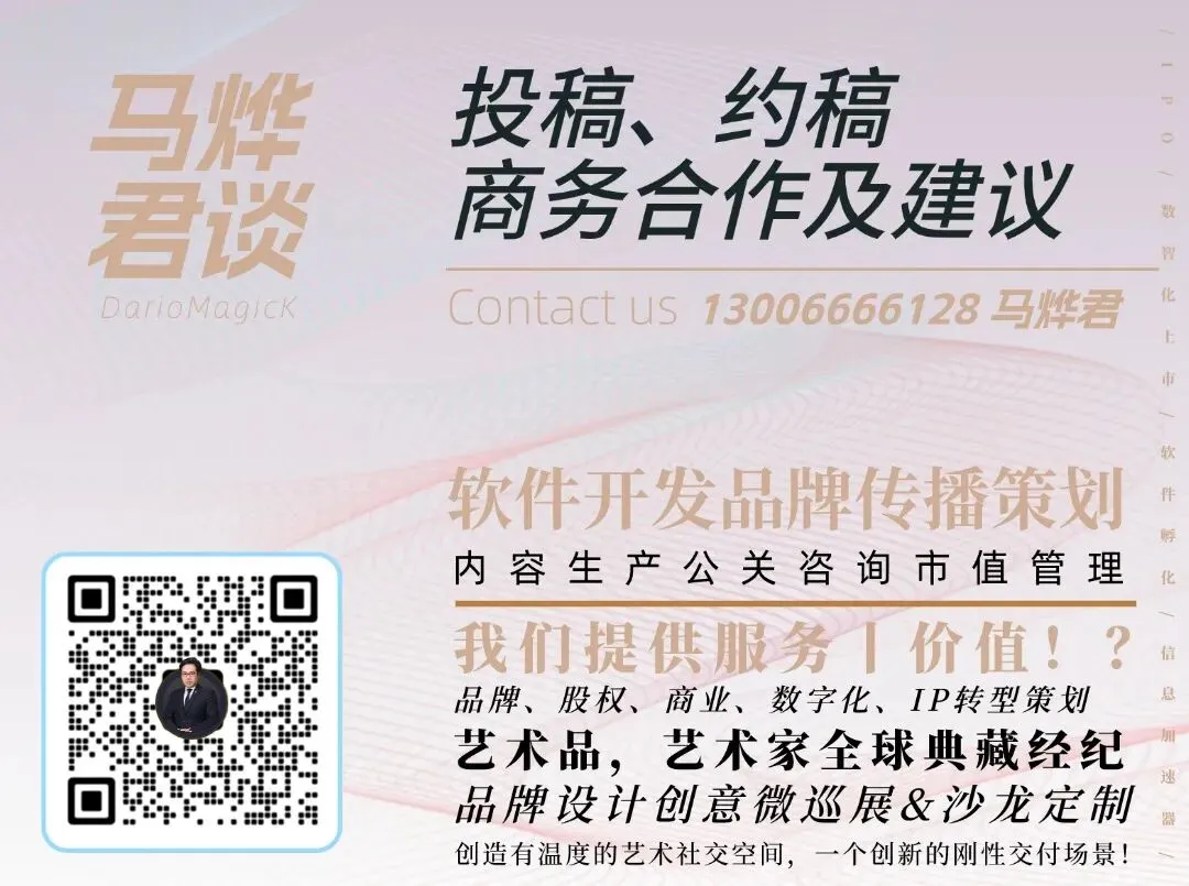 宝洁、联合利华、汤臣倍健、上海家化营销转向的思考?